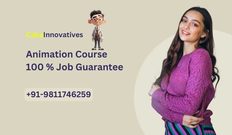 3D Animation